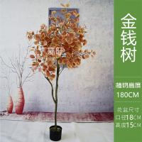 XU0612598